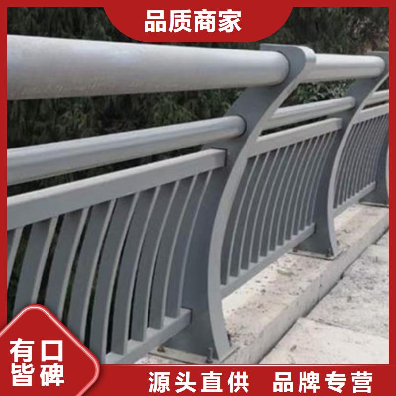 铝合金护栏,铝合金防撞栏杆出厂价