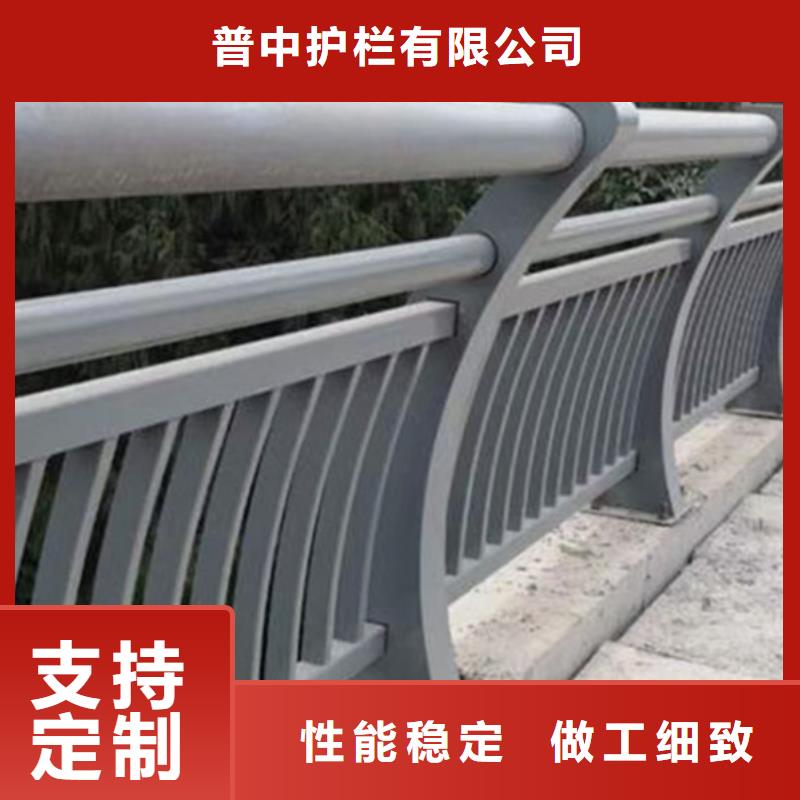 铝合金护栏铝合金栏杆货真价实