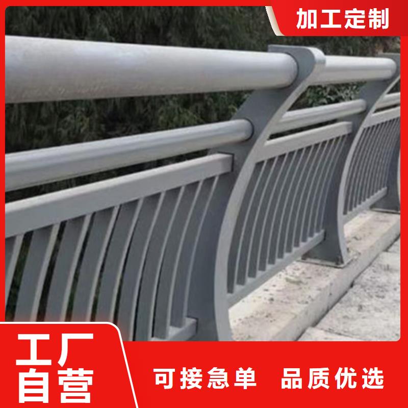 铝合金护栏桥梁铝合金栏杆源头厂家经验丰富