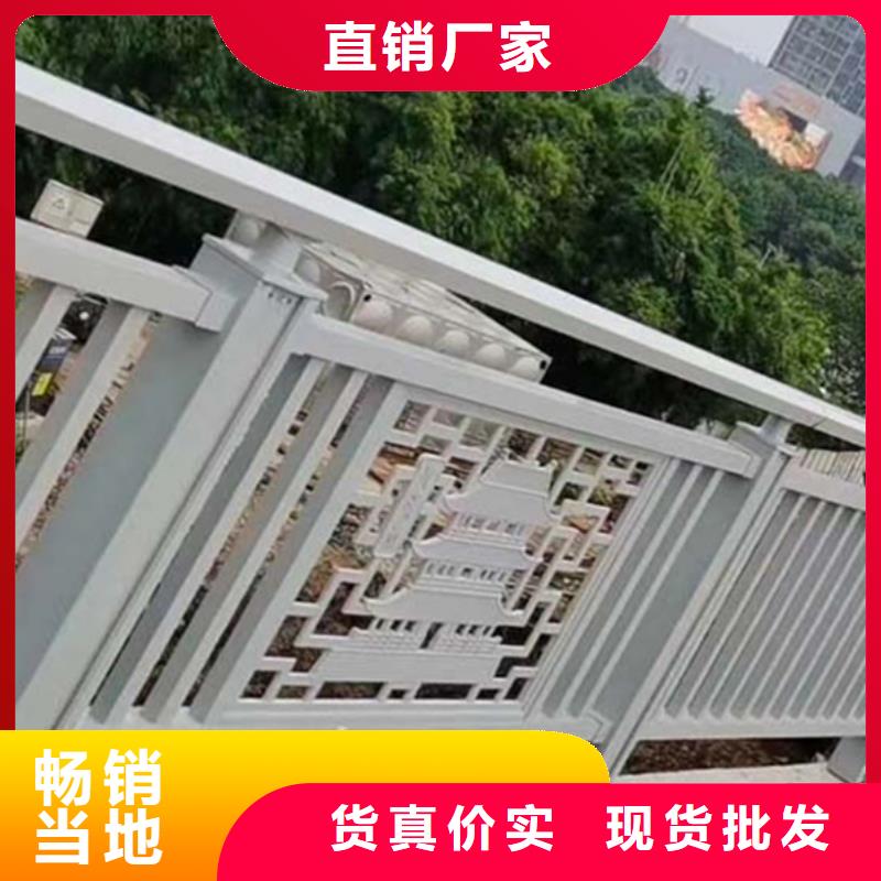 铝合金护栏铝合金桥梁防撞护栏专注品质
