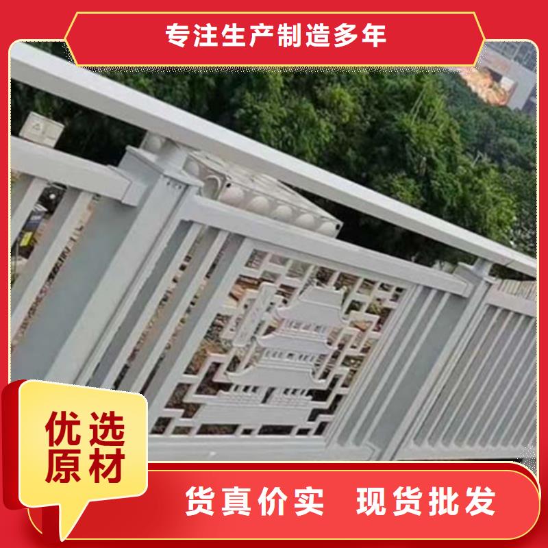铝合金护栏,铝合金栏杆价格低