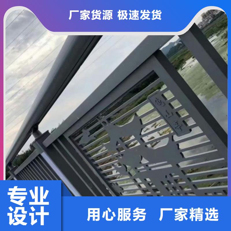 铝合金护栏道路铝合金护栏敢与同行比服务