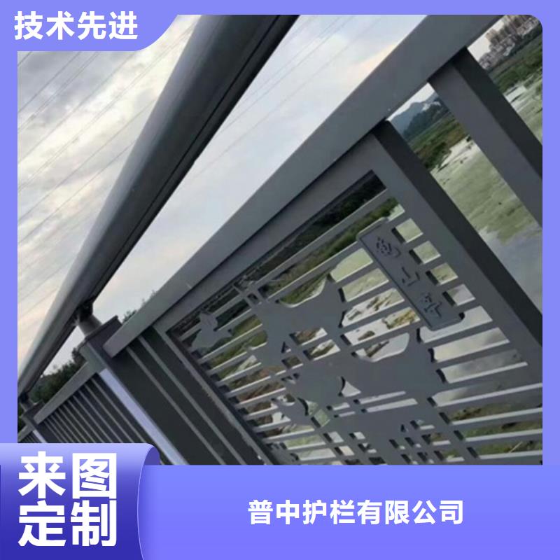 铝合金护栏铝合金栏杆出厂价