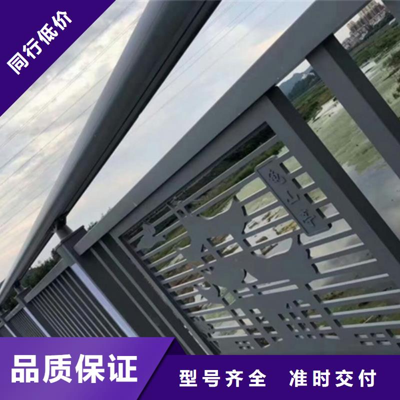 铝合金护栏,铝合金桥梁防撞护栏口碑好实力强