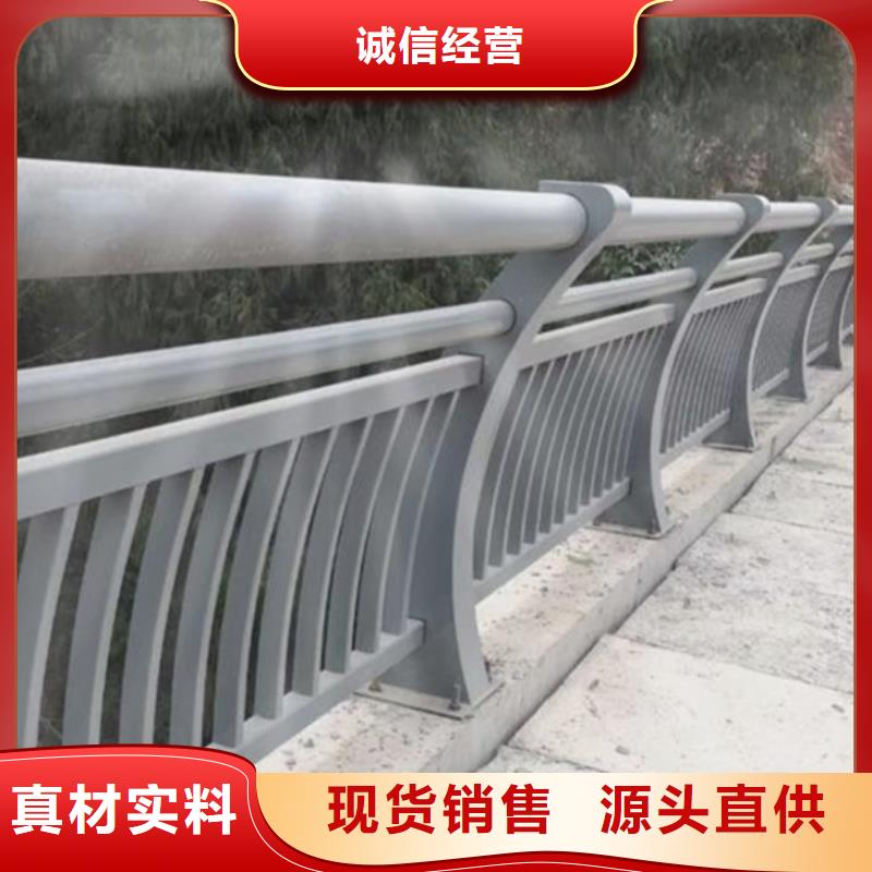铝合金护栏道路铝合金护栏客户好评