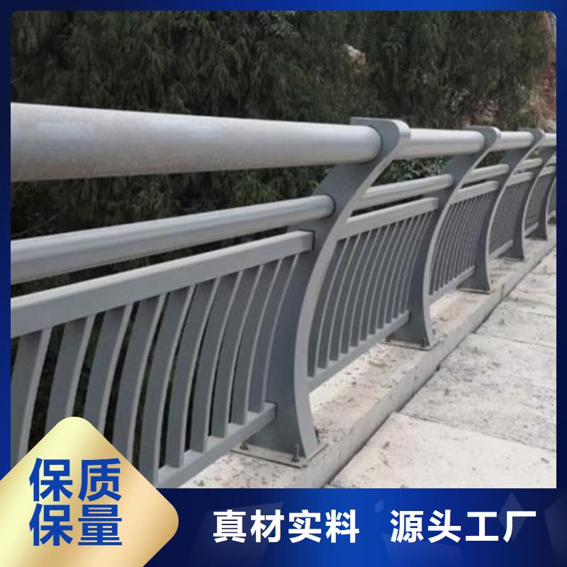 铝合金护栏铝合金桥梁防撞护栏源头厂家量大价优