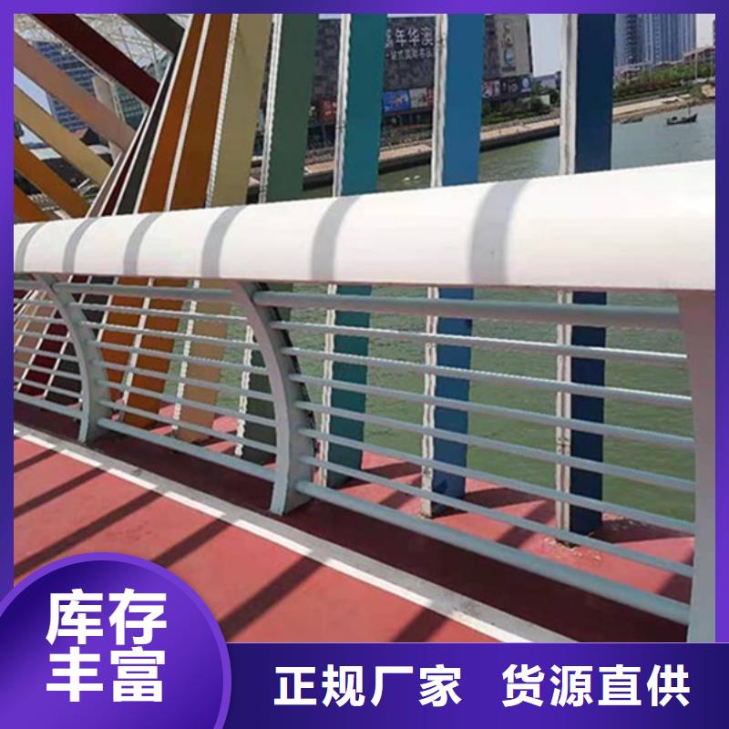 铝合金护栏铸铝护栏厂家精选
