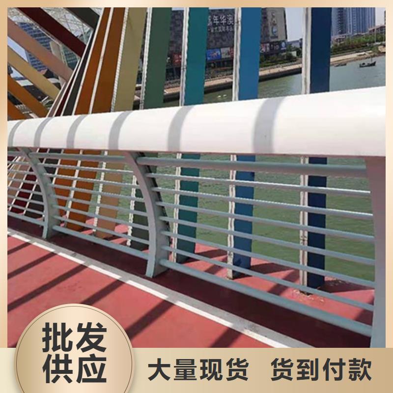 铝合金护栏铝合金防撞栏杆的图文介绍