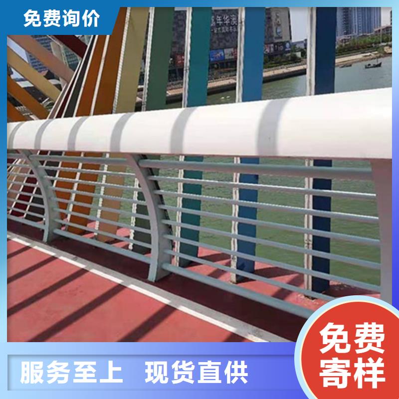 铝合金护栏-铝合金栏杆护栏根据要求定制