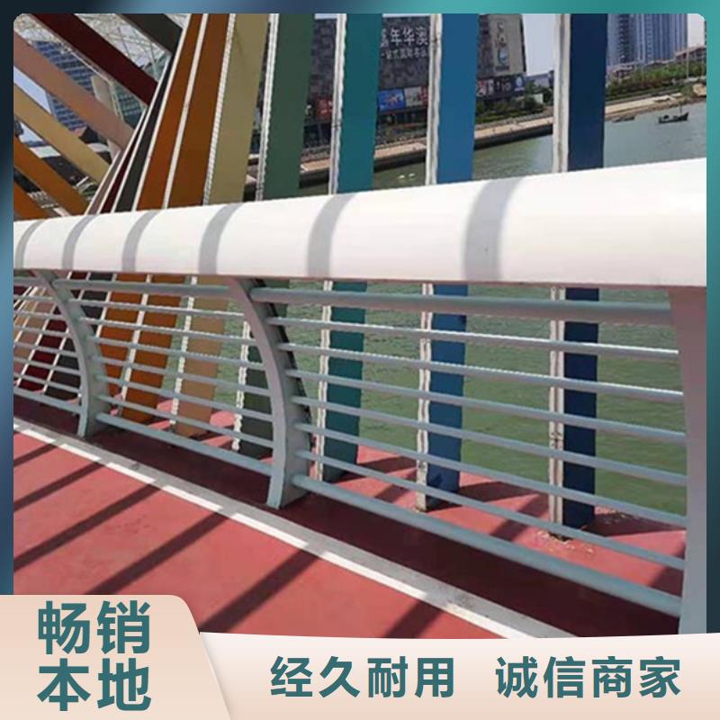 铝合金护栏,铝合金桥梁护栏严选材质
