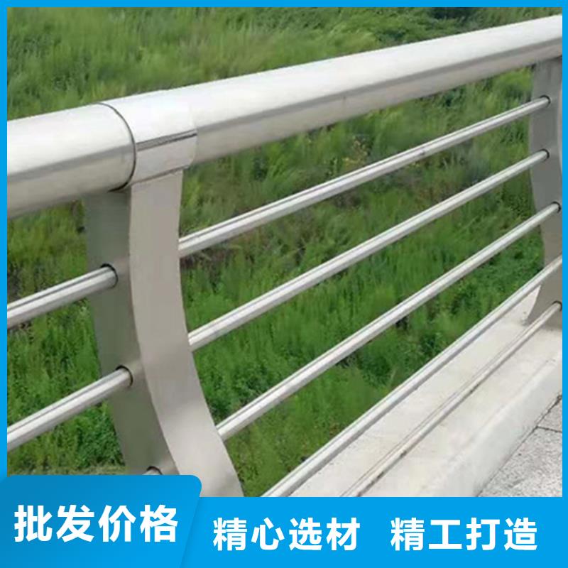 铝合金护栏防撞铝合金护栏 质量为本