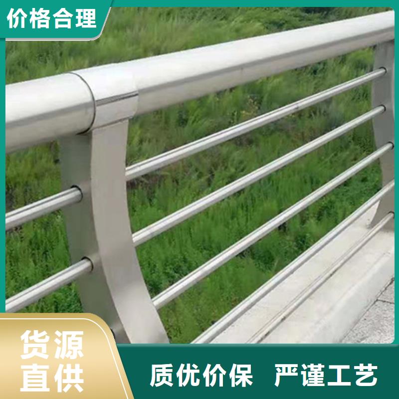铝合金护栏,铝合金桥梁防撞护栏口碑好实力强