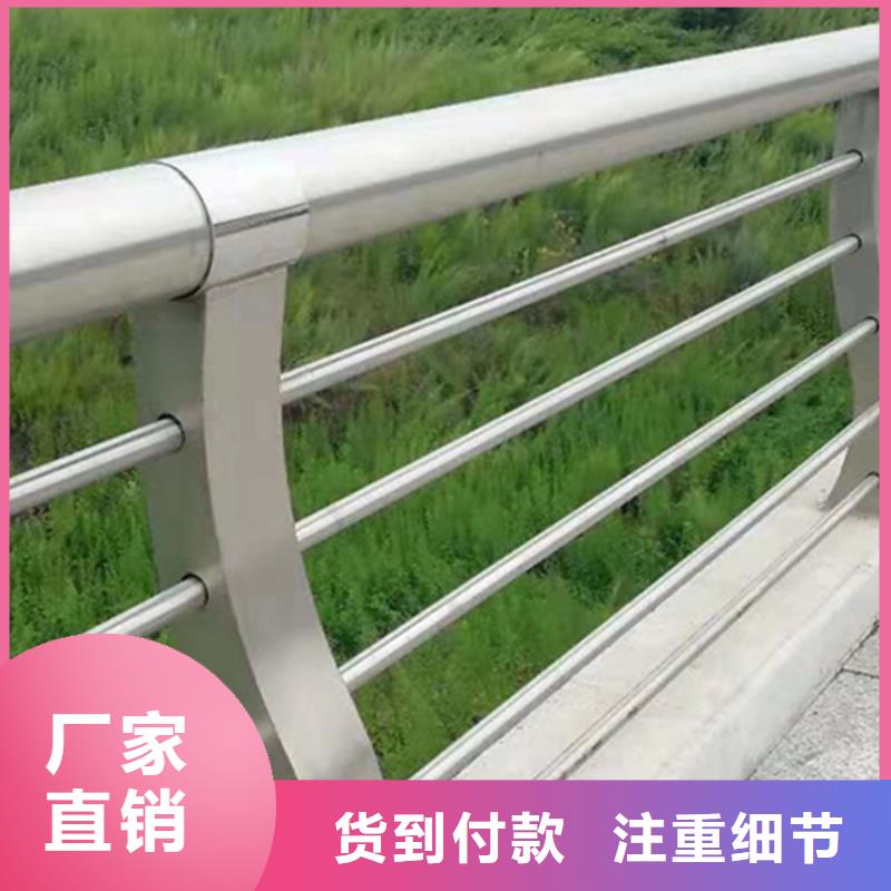 铝合金护栏防撞铝合金护栏 真材实料诚信经营