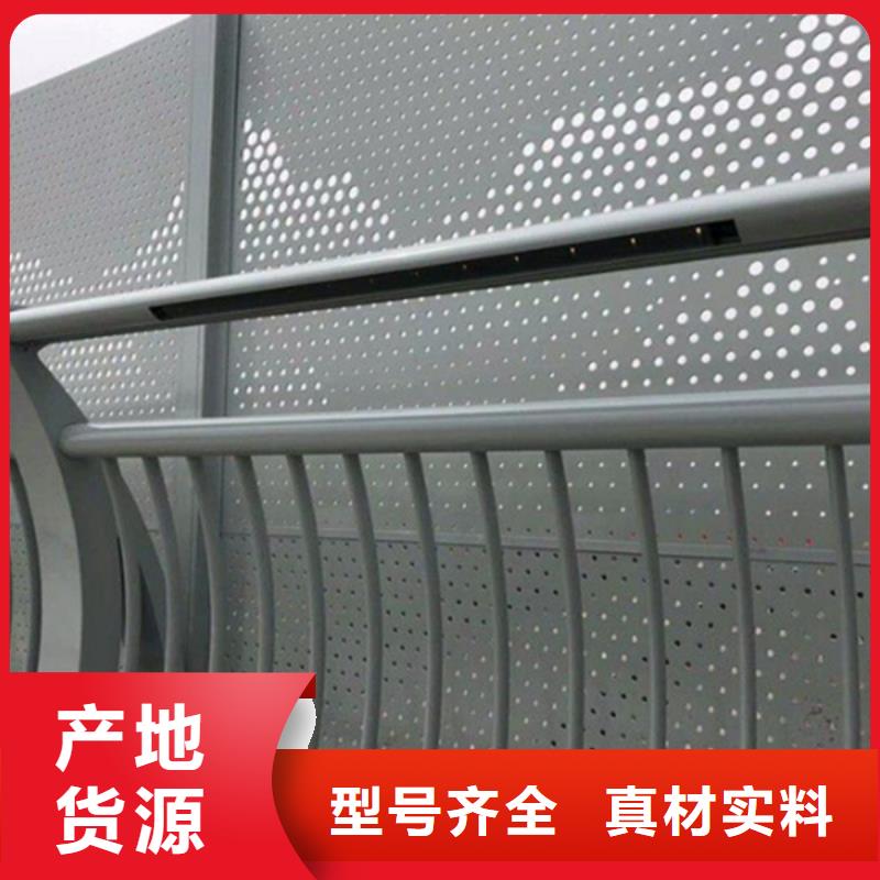 铝合金护栏,铝合金道路护栏量大更优惠