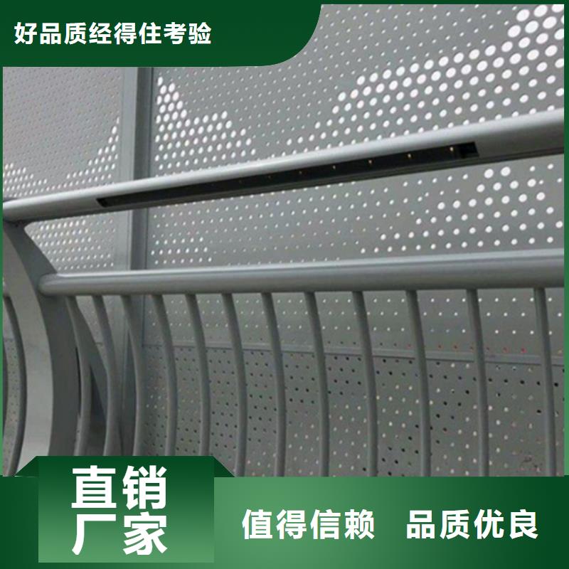 铝合金护栏铸铝护栏按需定做