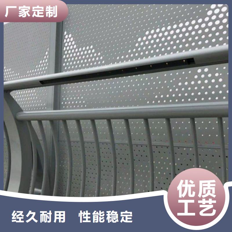 铝合金护栏铝合金护栏使用寿命长久