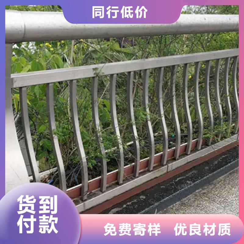 铝合金护栏铝合金景观护栏发货及时
