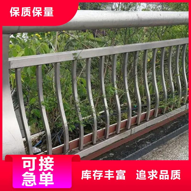铝合金护栏,景观铝合金护栏敢与同行比服务