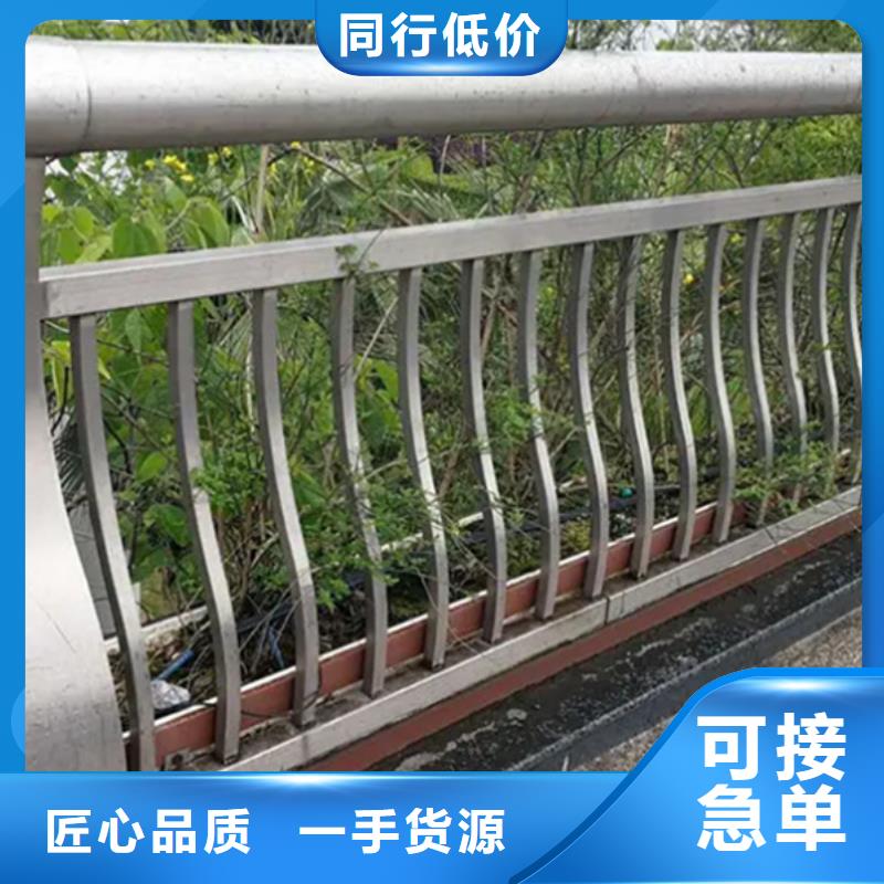 铝合金护栏,铝合金景观护栏制造厂家