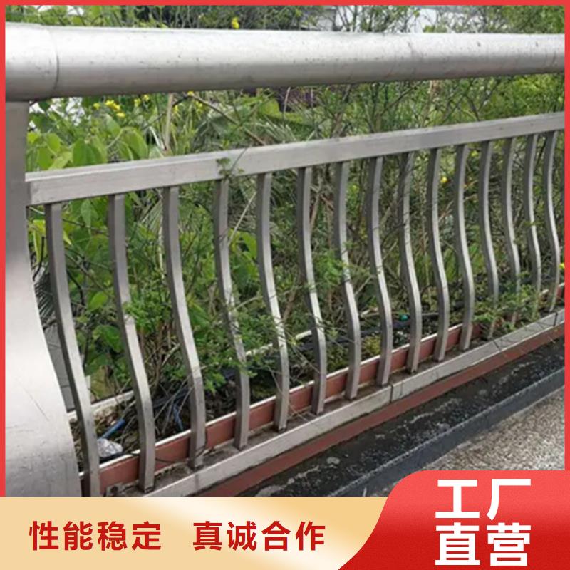 铝合金护栏防撞铝合金护栏 真材实料诚信经营