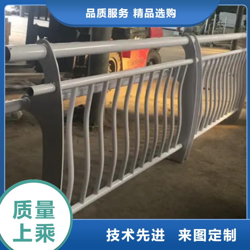铝合金护栏-铝合金桥梁防撞护栏专业的生产厂家