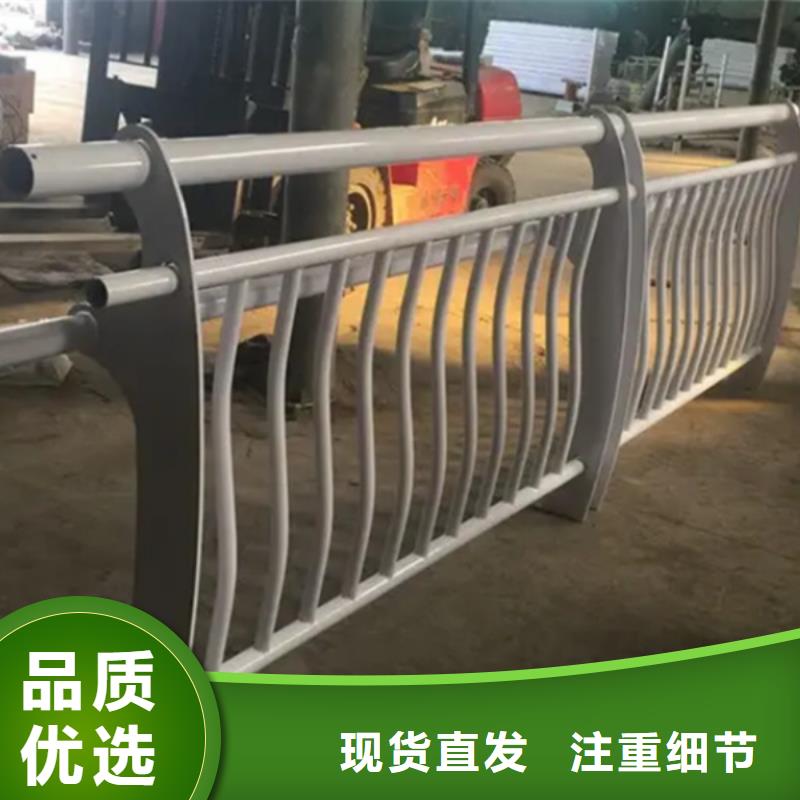 铝合金护栏灯光铝合金护栏工厂直营