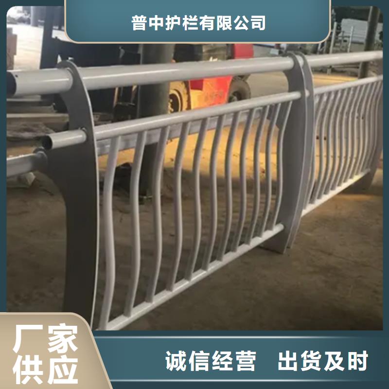 铝合金护栏道路铝合金护栏客户好评