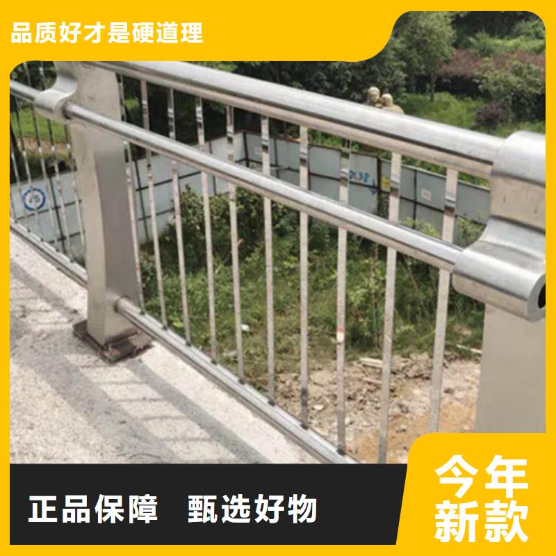 铝合金护栏,桥梁铝合金栏杆现货销售