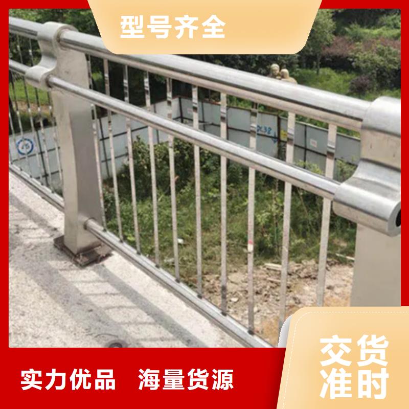 铝合金护栏铸铝护栏用好材做好产品