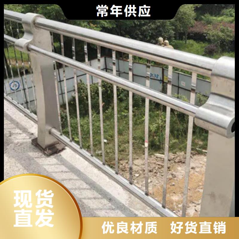 铝合金护栏,铝合金桥梁防撞护栏常年出售