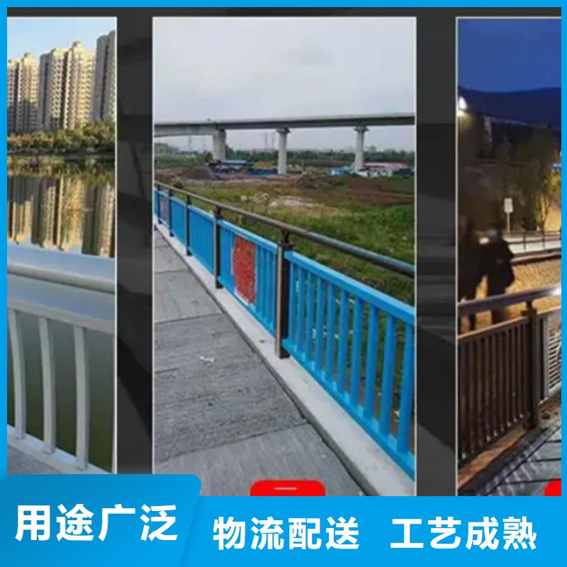 铝合金护栏铝合金河道护栏原厂制造