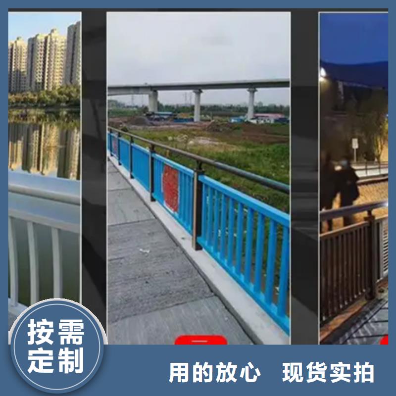 铝合金护栏铝制护栏质量上乘