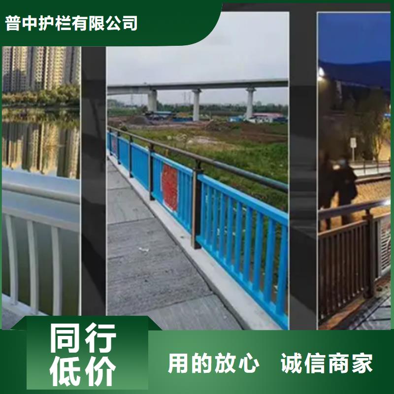 铝合金护栏天桥铝合金护栏源头厂源头货