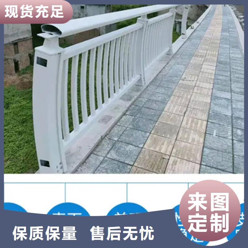 铝合金护栏天桥铝合金护栏现货供应