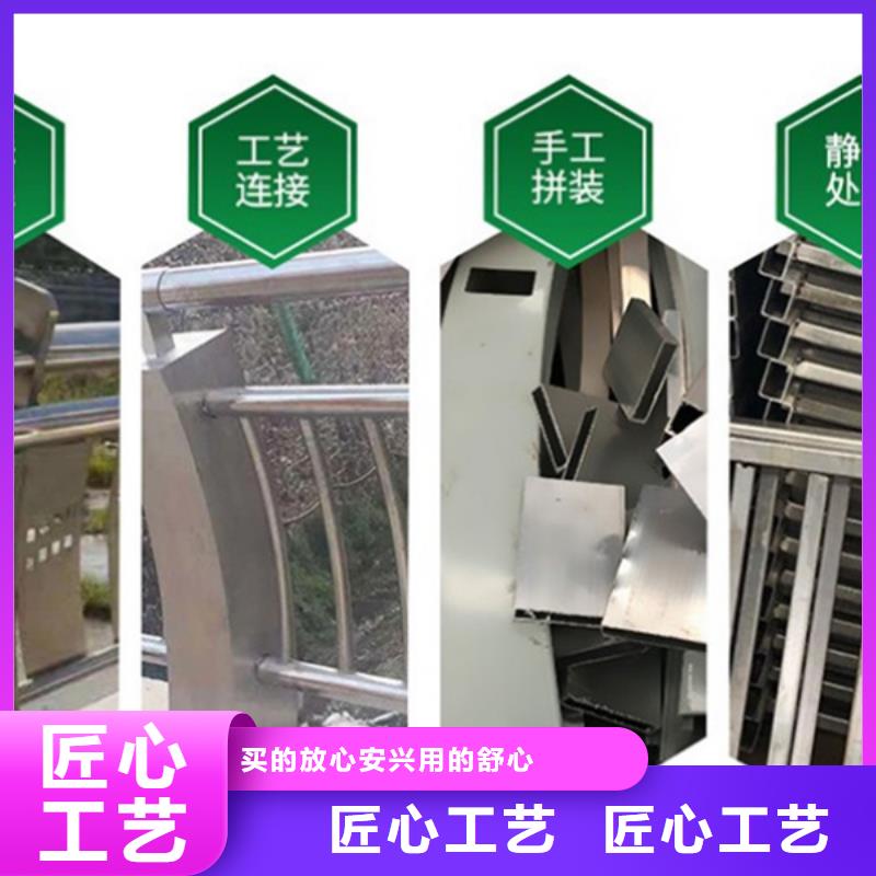 铝合金护栏铝合金道路护栏优选好材铸造好品质