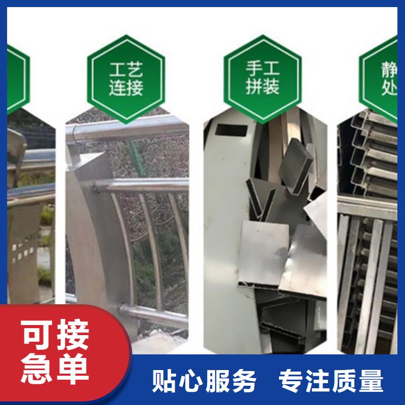 铝合金护栏铝合金河道护栏低价货源