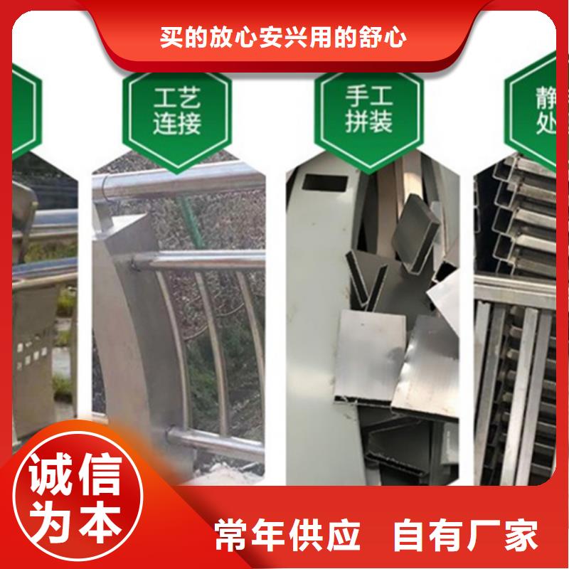 铝合金护栏铝合金景观护栏厂家直接面向客户
