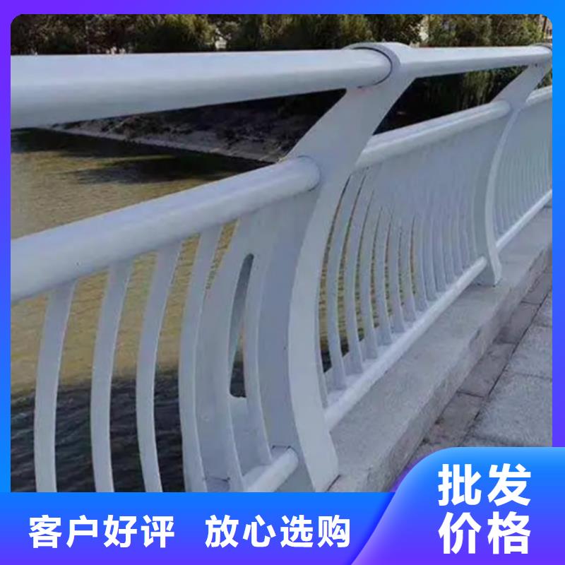 铝合金护栏景观铝合金护栏工期短发货快
