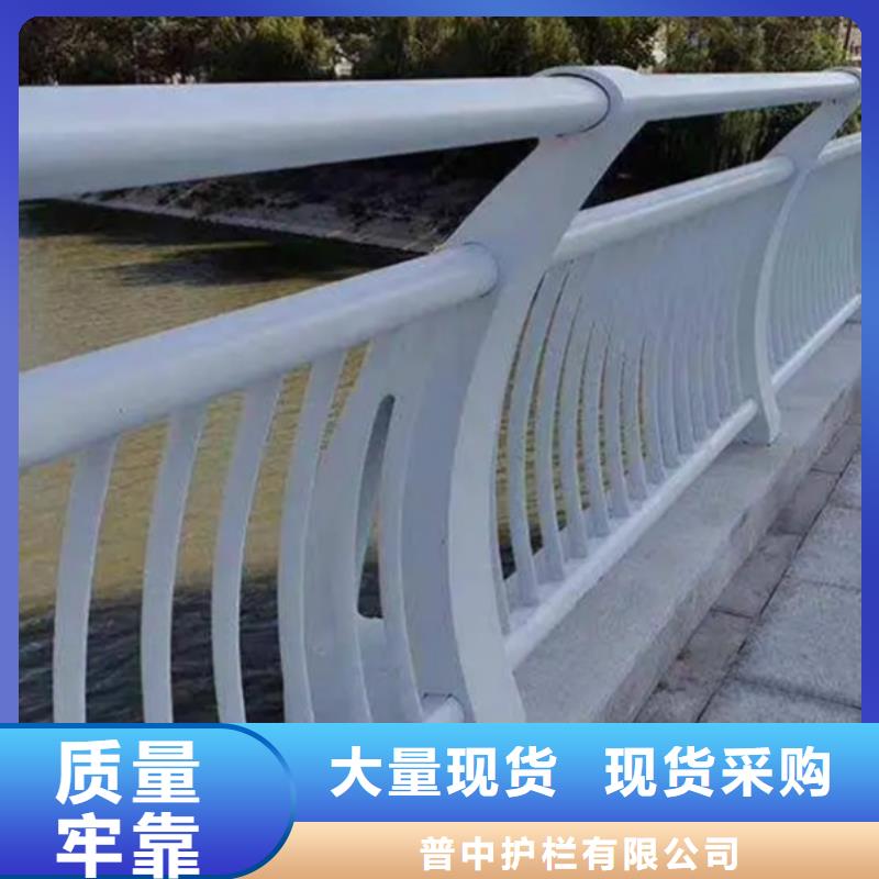 铝合金护栏防撞铝合金护栏 价格地道