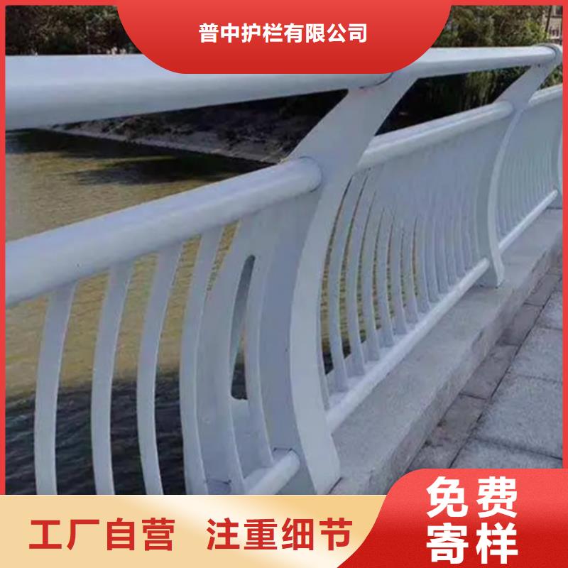 铝合金护栏道路铝合金护栏大厂家实力看得见