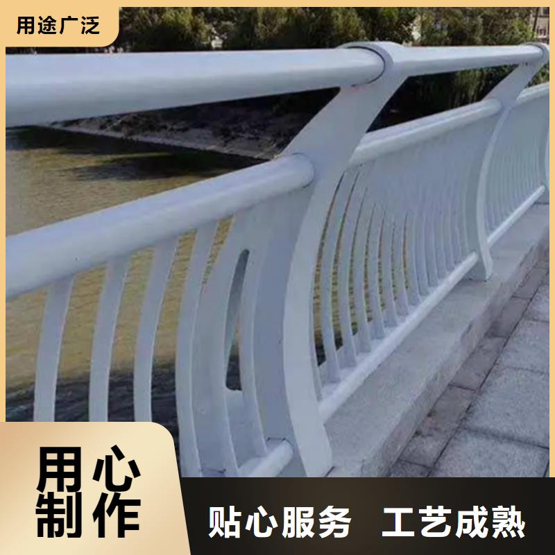 铝合金护栏铝合金桥梁防撞护栏源头厂商