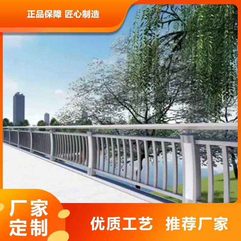 铝合金护栏铝制护栏库存量大