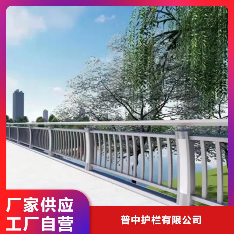 铝合金护栏-铝合金防撞护栏一个起售