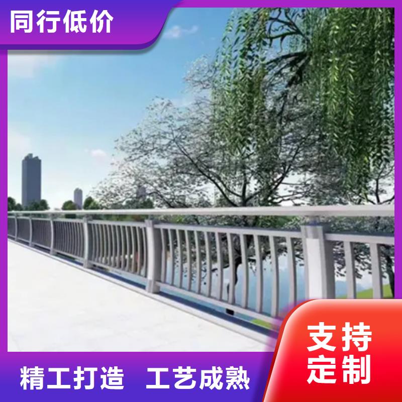 铝合金护栏,灯光铝合金护栏优良材质