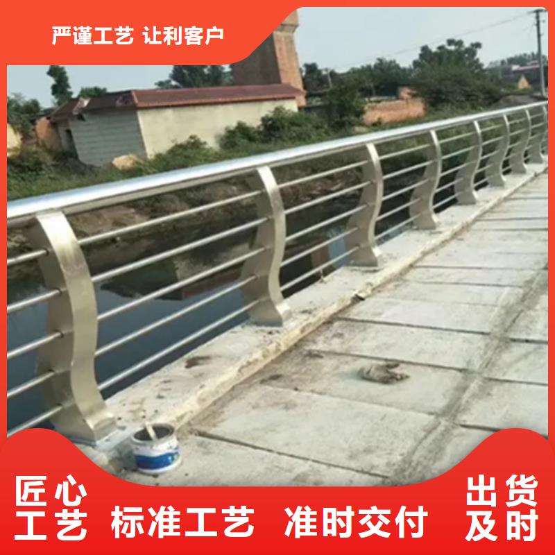 铝合金护栏,桥梁铝合金栏杆现货销售
