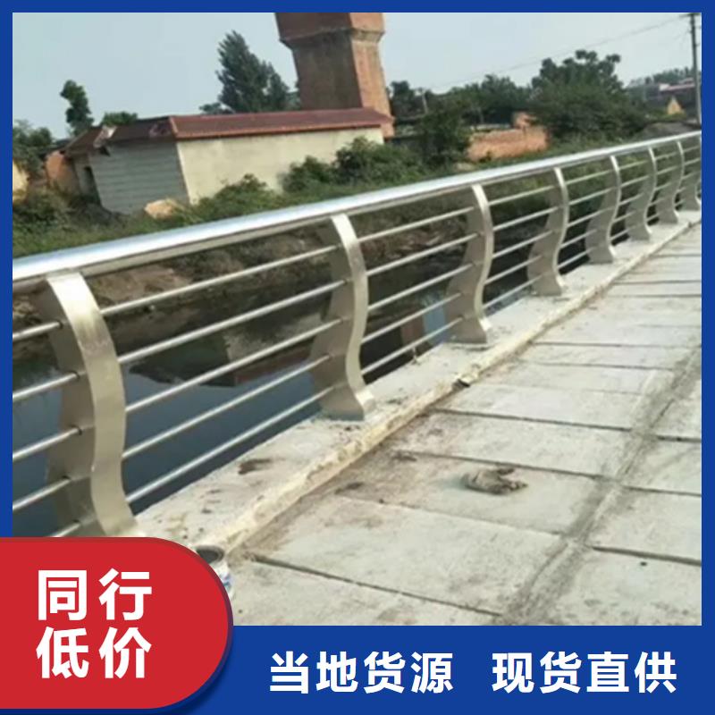 铝合金护栏_铝合金桥梁护栏批发价格