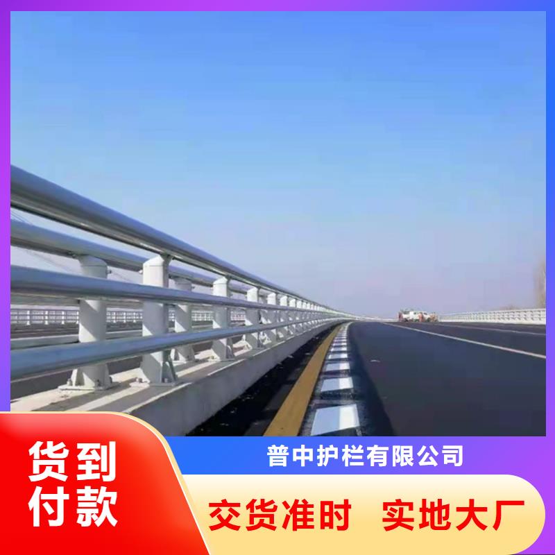 铝合金护栏防撞铝合金护栏 经久耐用