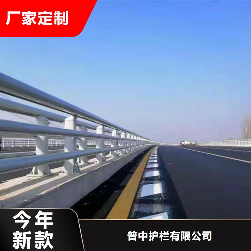 铝合金护栏铝合金河道护栏工厂直供