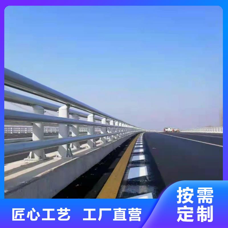 铝合金护栏铝合金护栏使用寿命长久