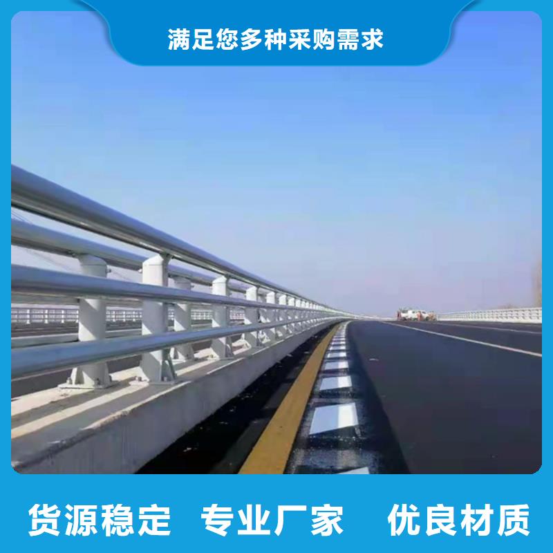 铝合金护栏,铝合金防撞栏杆出厂价